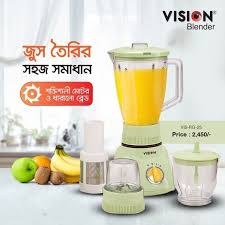 VISION Blender 300W 3in1 Blender