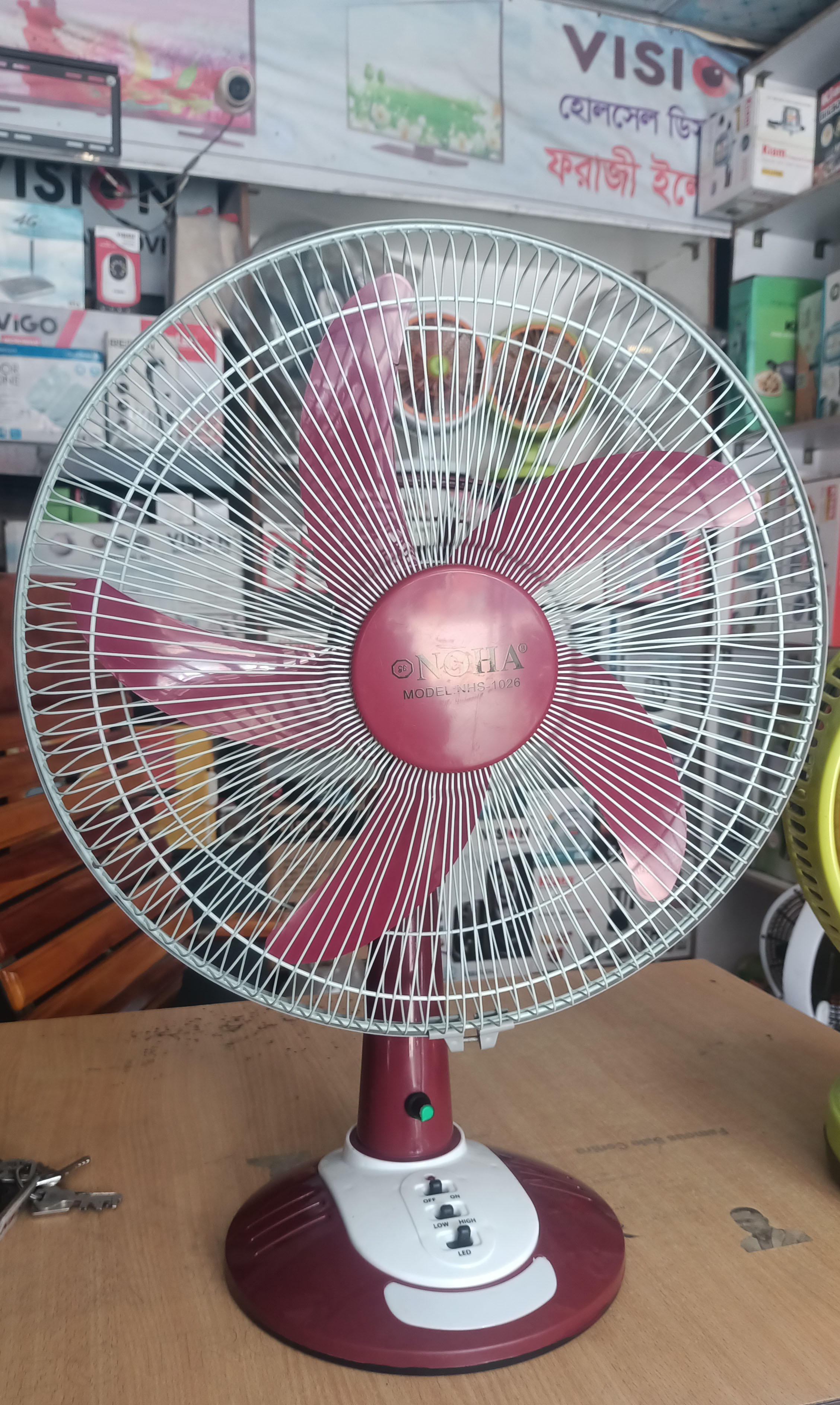 Noha 16 inc Hi-Speed  Litham Battry Charger Fan Red