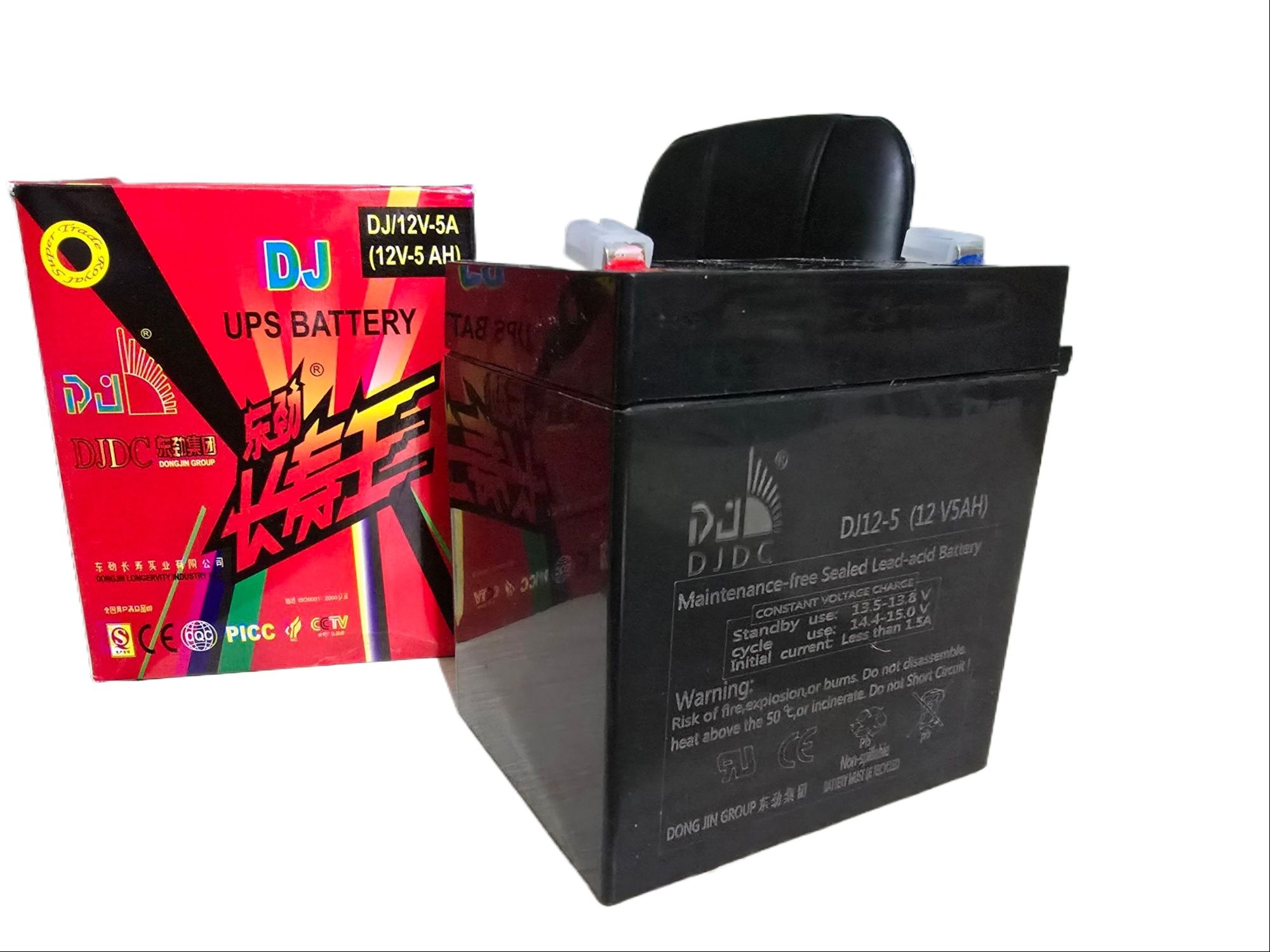 Battery 12V 4.5Amp